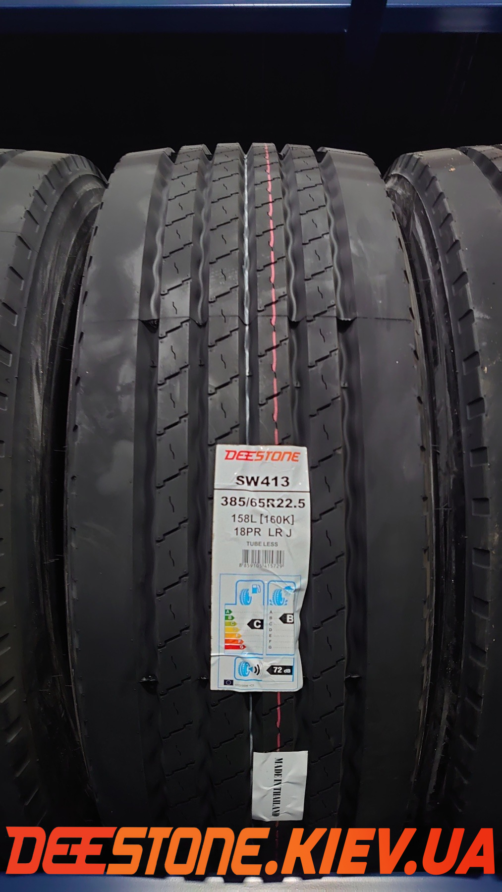 385/65 R22.5 DEESTONE SW413 158/160K 18PR (Таиланд) прицеп 385/65 R22.5 DEESTONE SW413 158/160K 18PR (Таиланд) прицеп